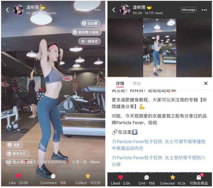 常州短视频电商运营 常州短视频电商运营